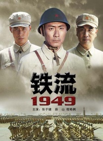 欧美a网